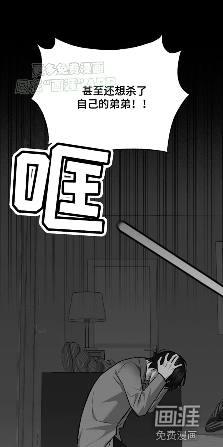 第18章：不需要