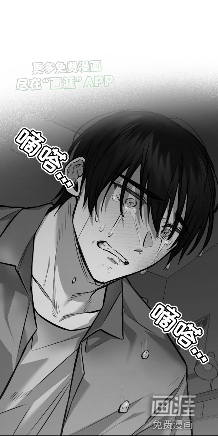 第18章：不需要