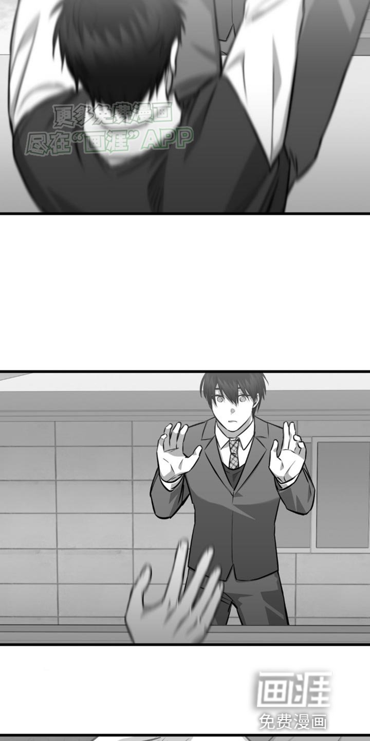 第19章：情理之中