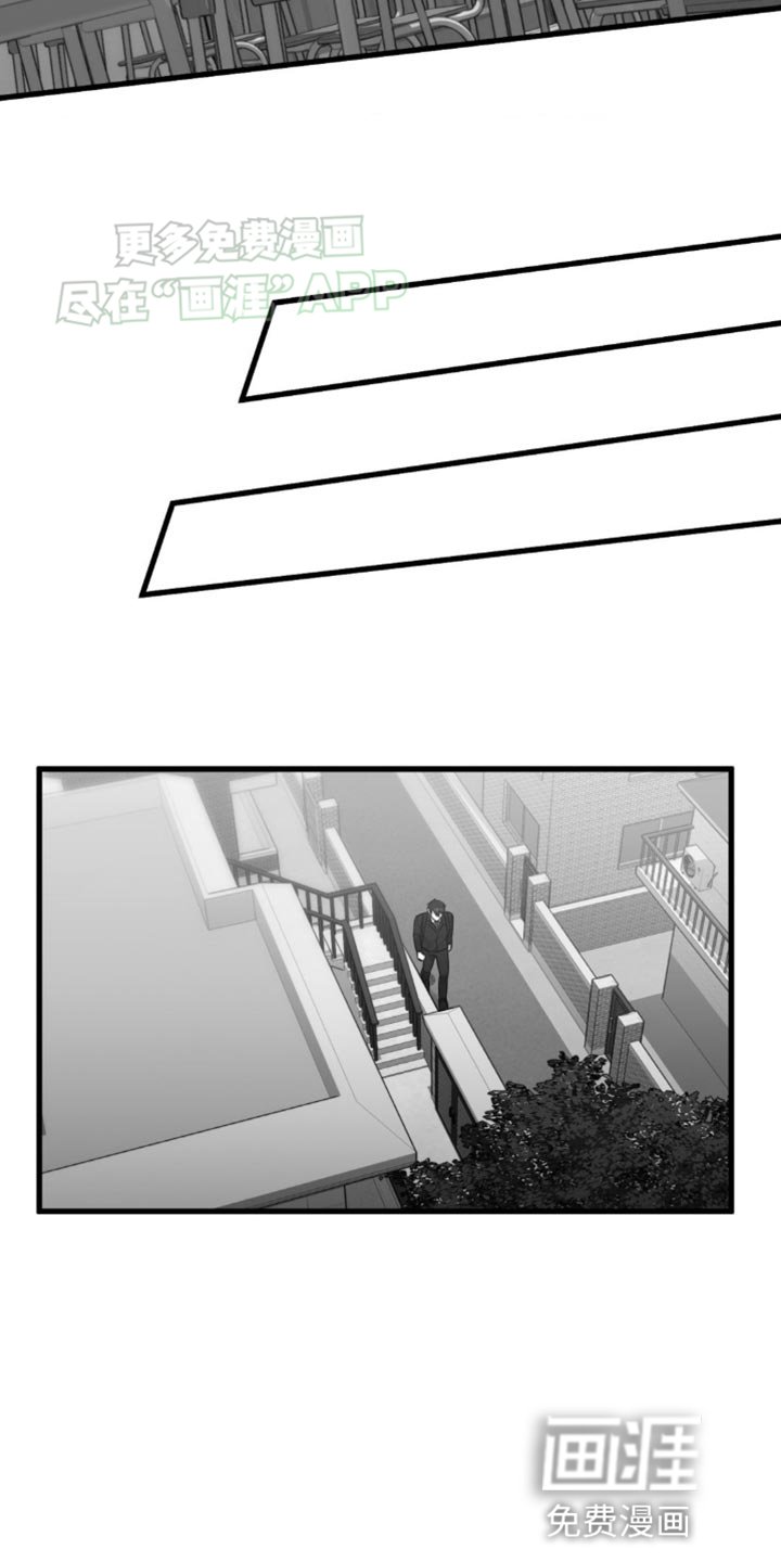 第21章：一无所知