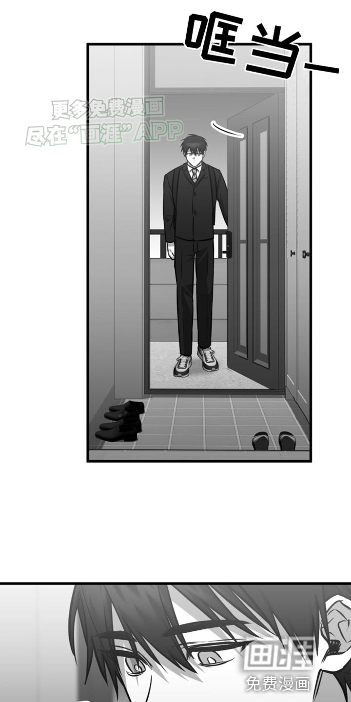 第21章：一无所知