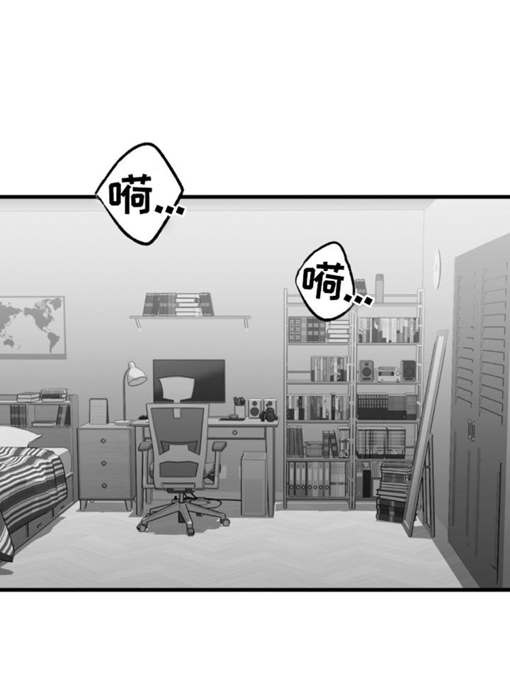 第21章：一无所知