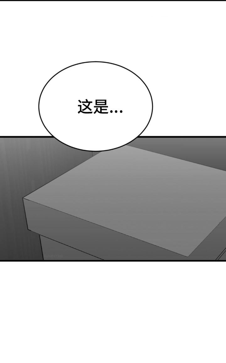 第21章：一无所知