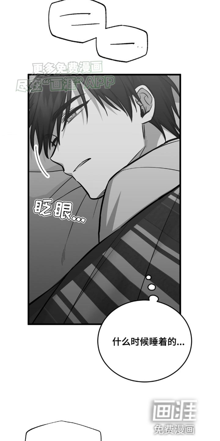 第23章：果然还是不行