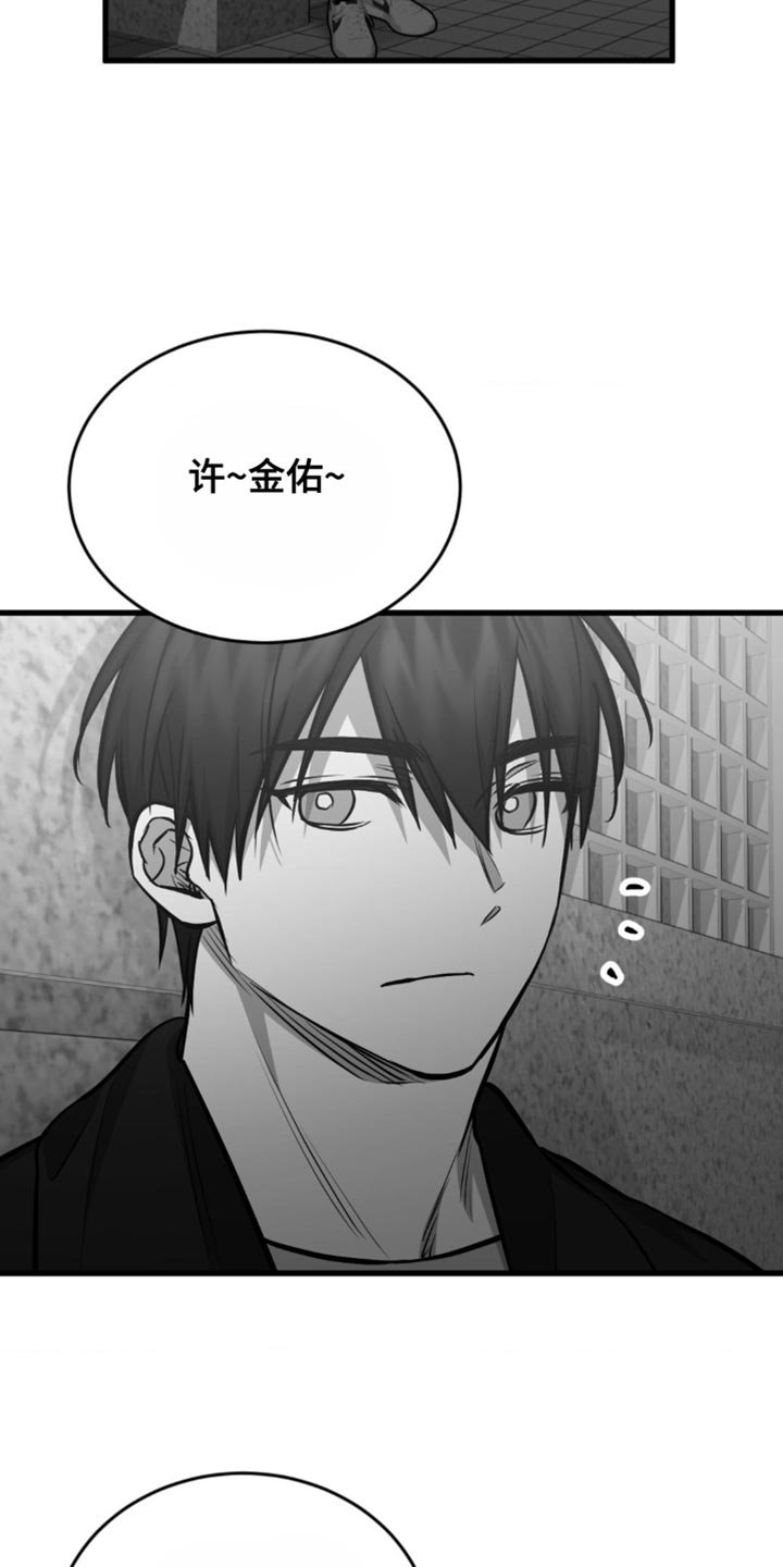 第25章：他绝对离不开我