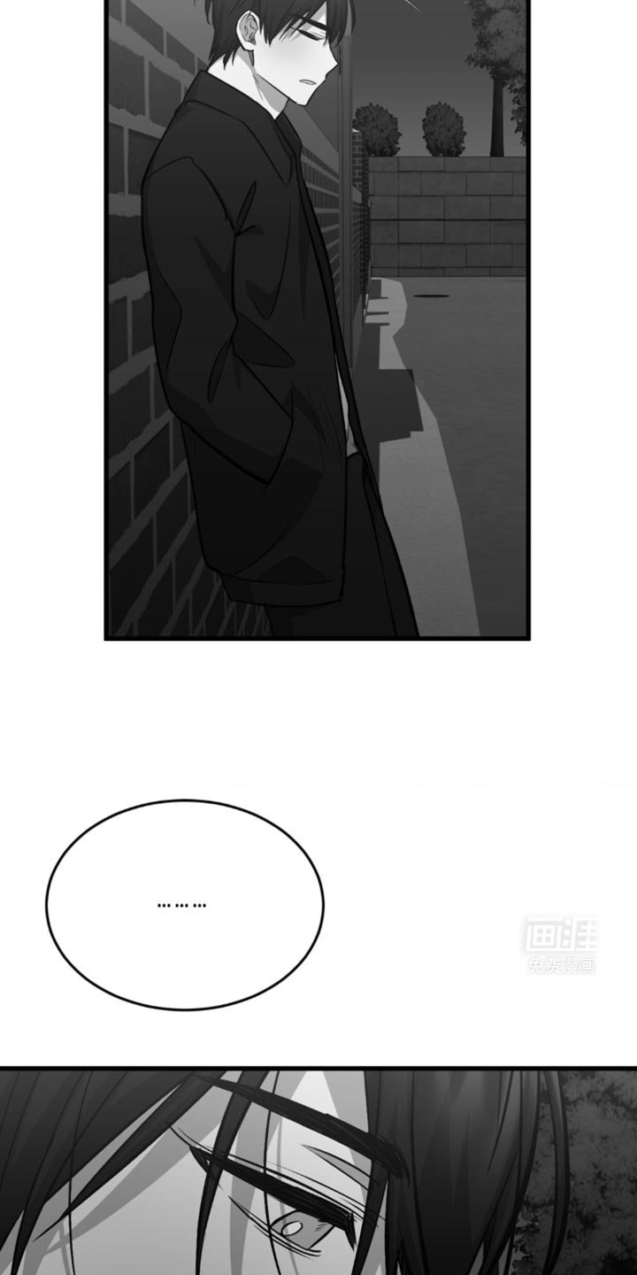第27章：计划能推迟吗