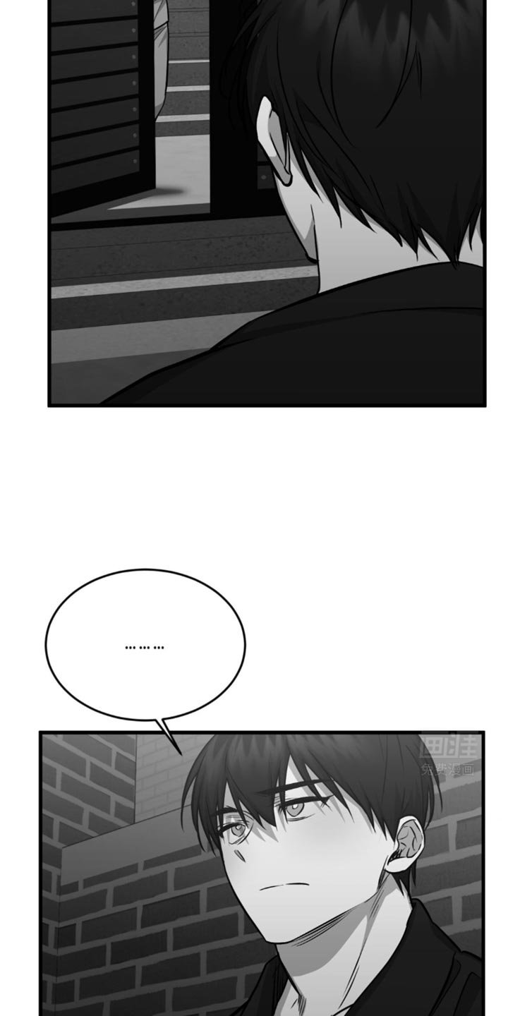 第27章：计划能推迟吗
