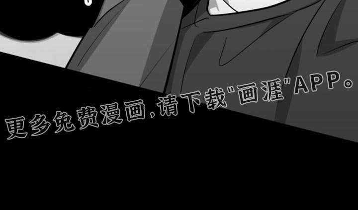 第28章：软柿子