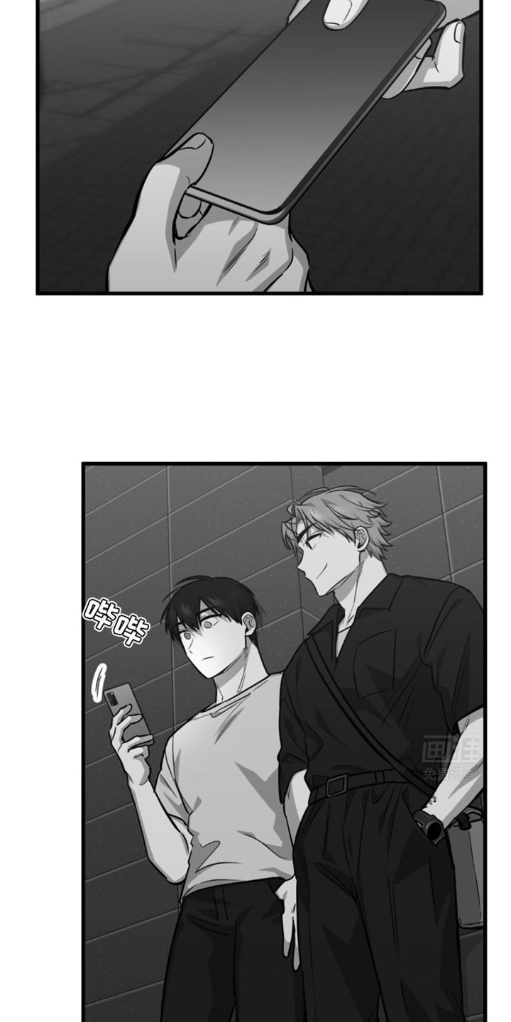 第31章：不感兴趣