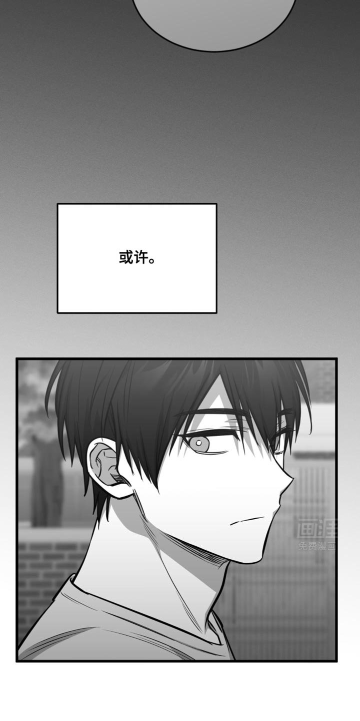第34章：我会努力的