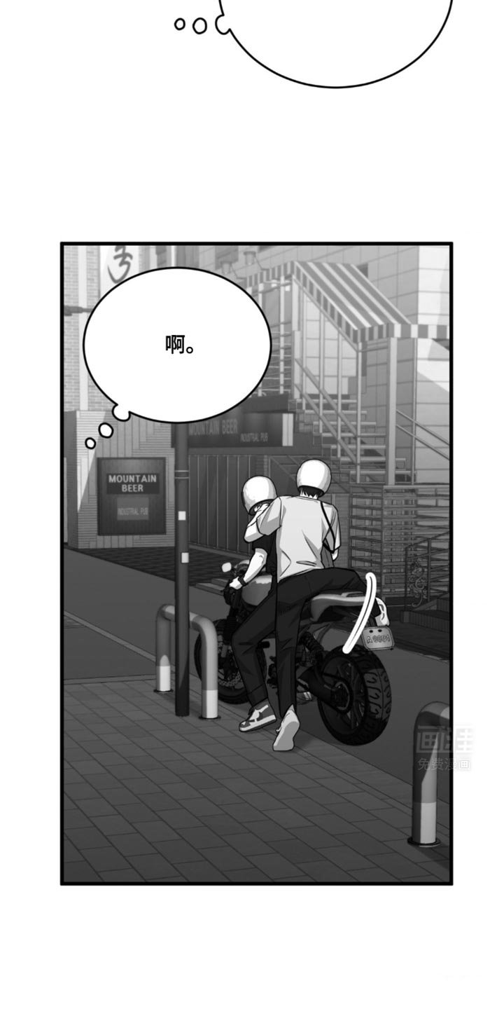 第34章：我会努力的