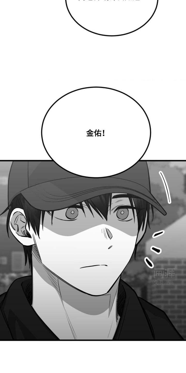 第34章：我会努力的