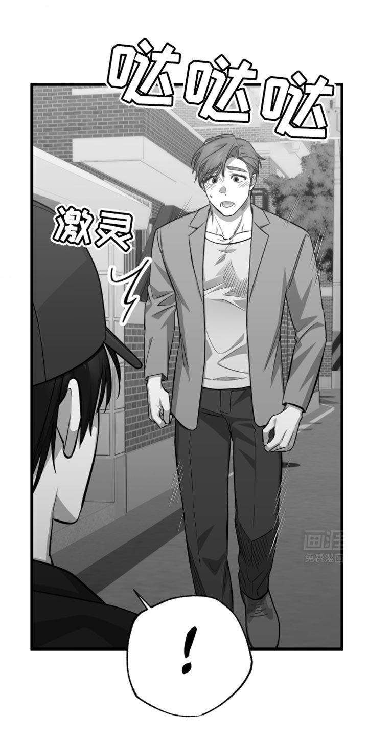 第34章：我会努力的