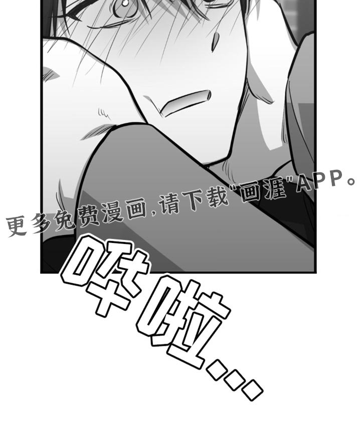第34章：我会努力的