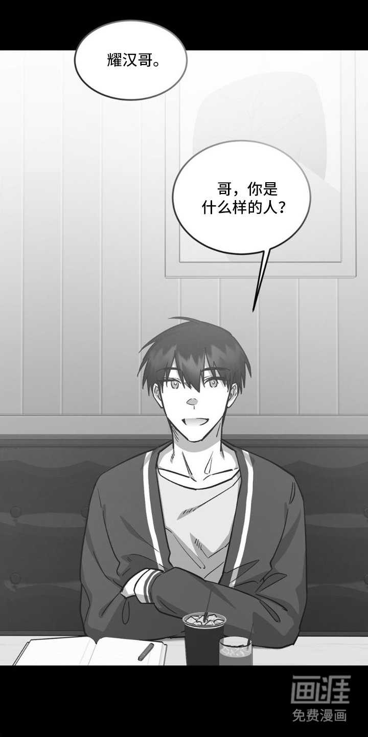 第5章：暴露
