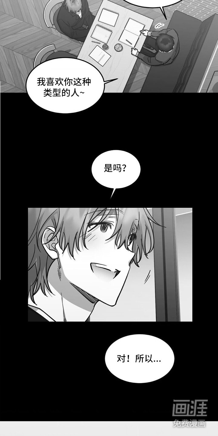 第5章：暴露