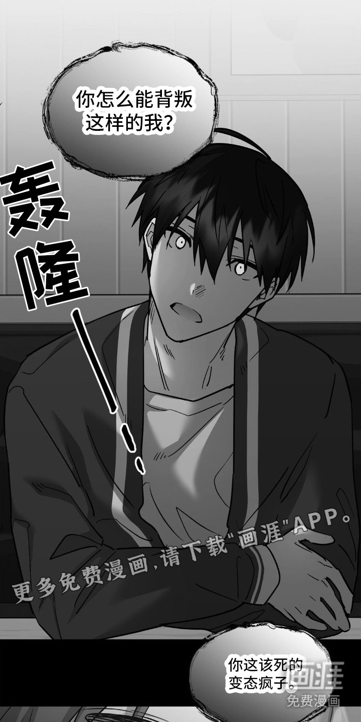 第5章：暴露