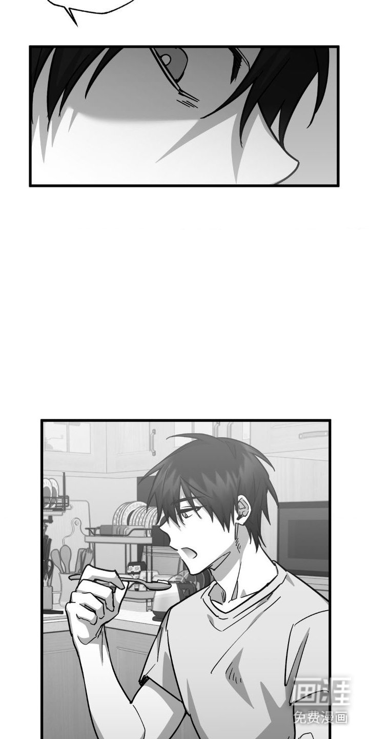 第9章：见面