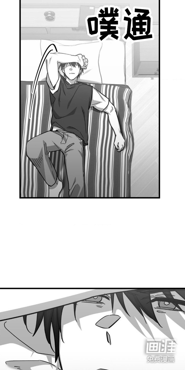 第9章：见面
