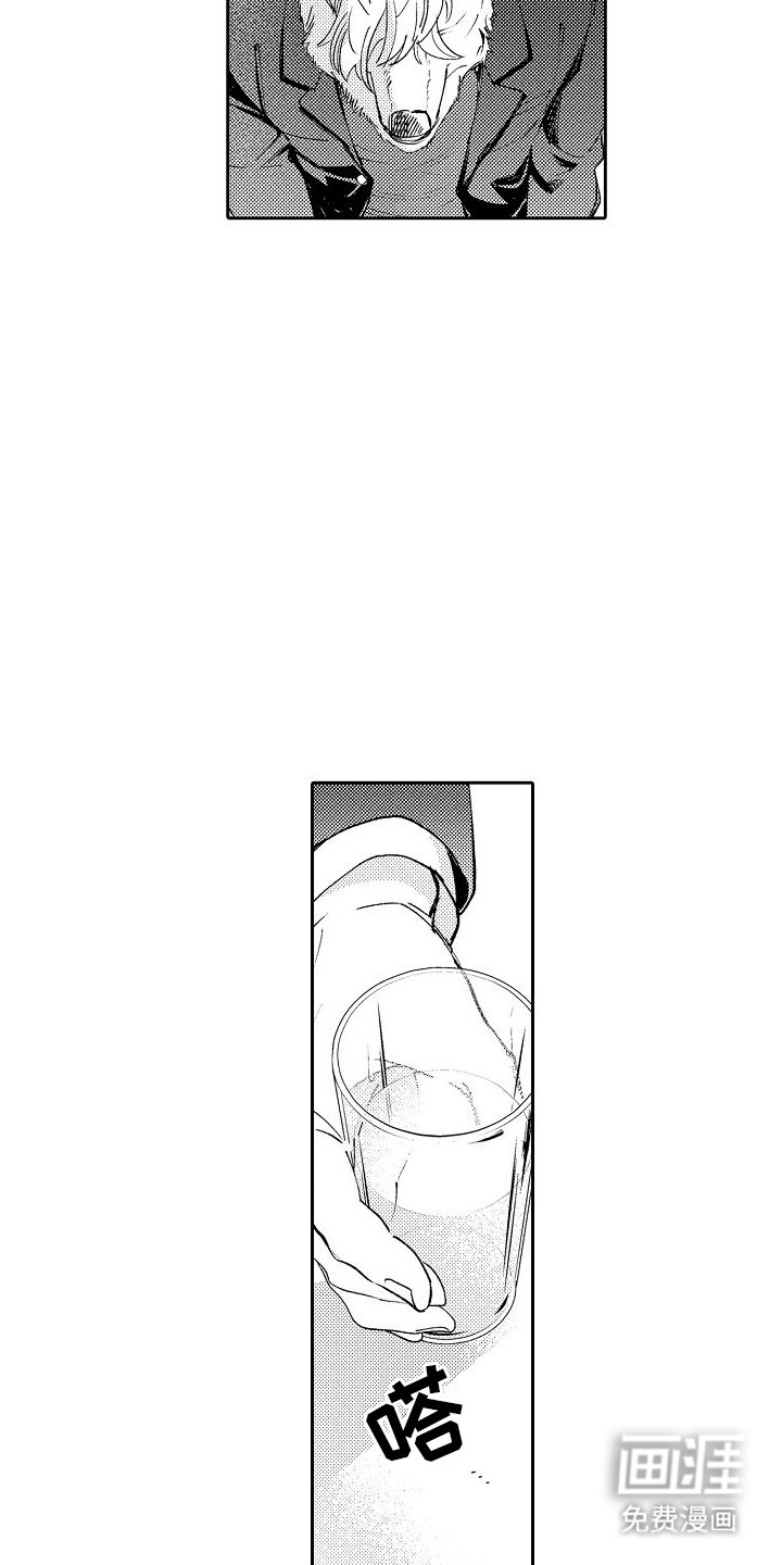 第17章：未来