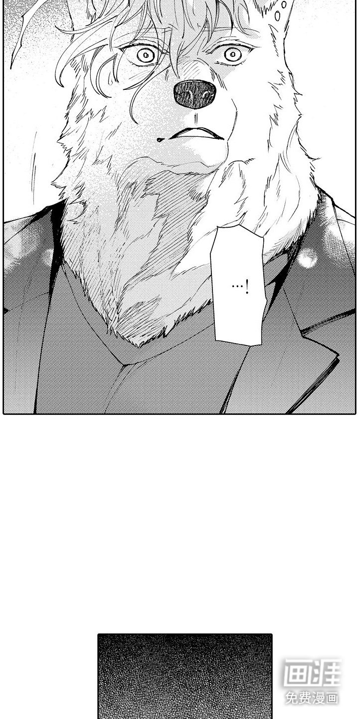 第17章：未来