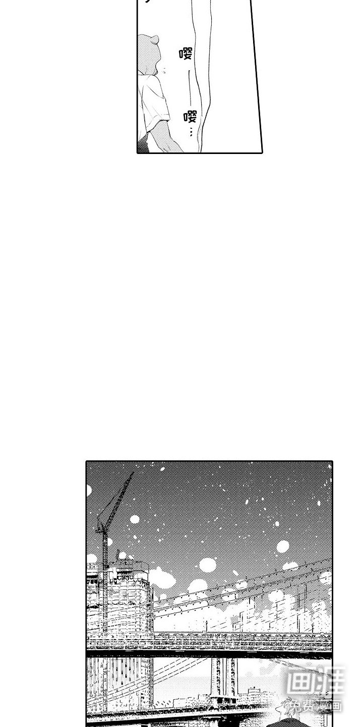 第18章：等待