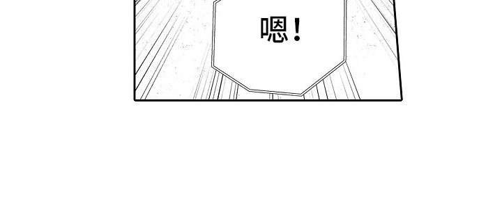 第18章：等待