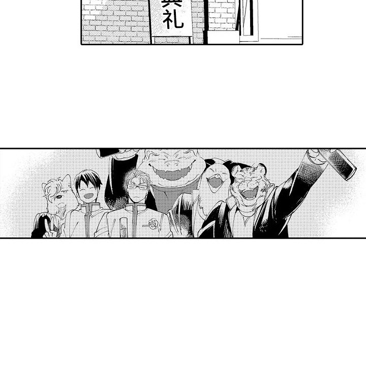 第19章：离别