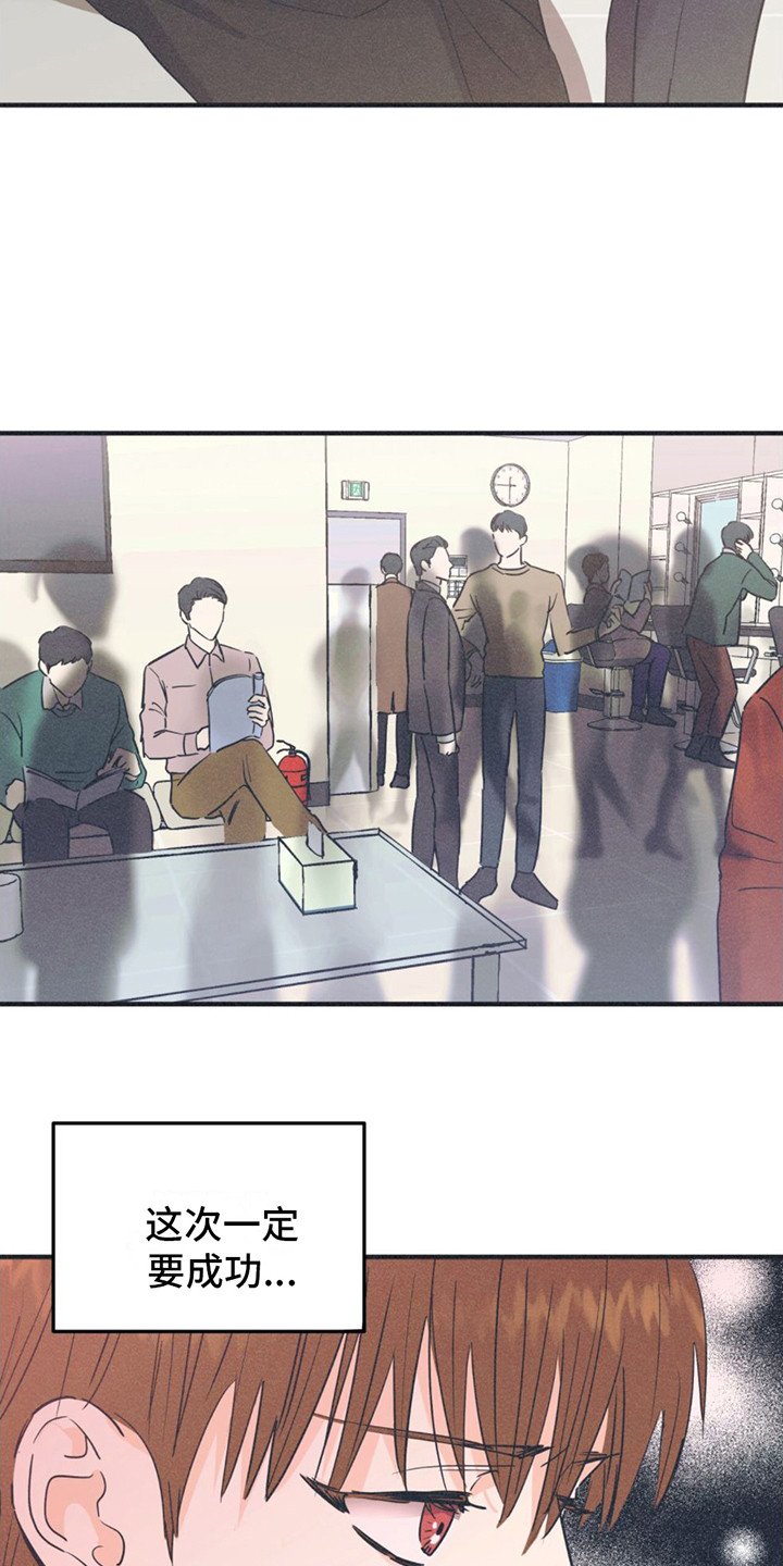 第1章：机会之门