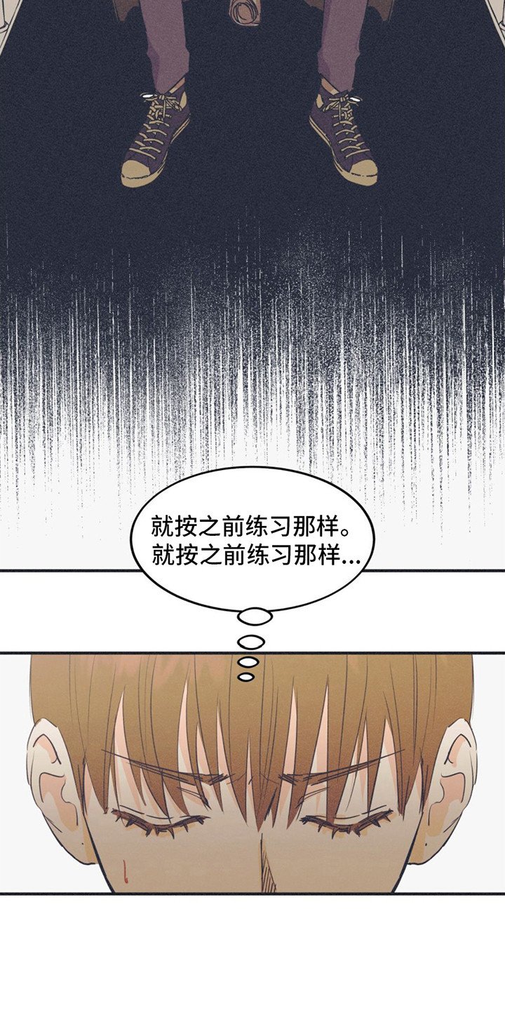 第1章：机会之门