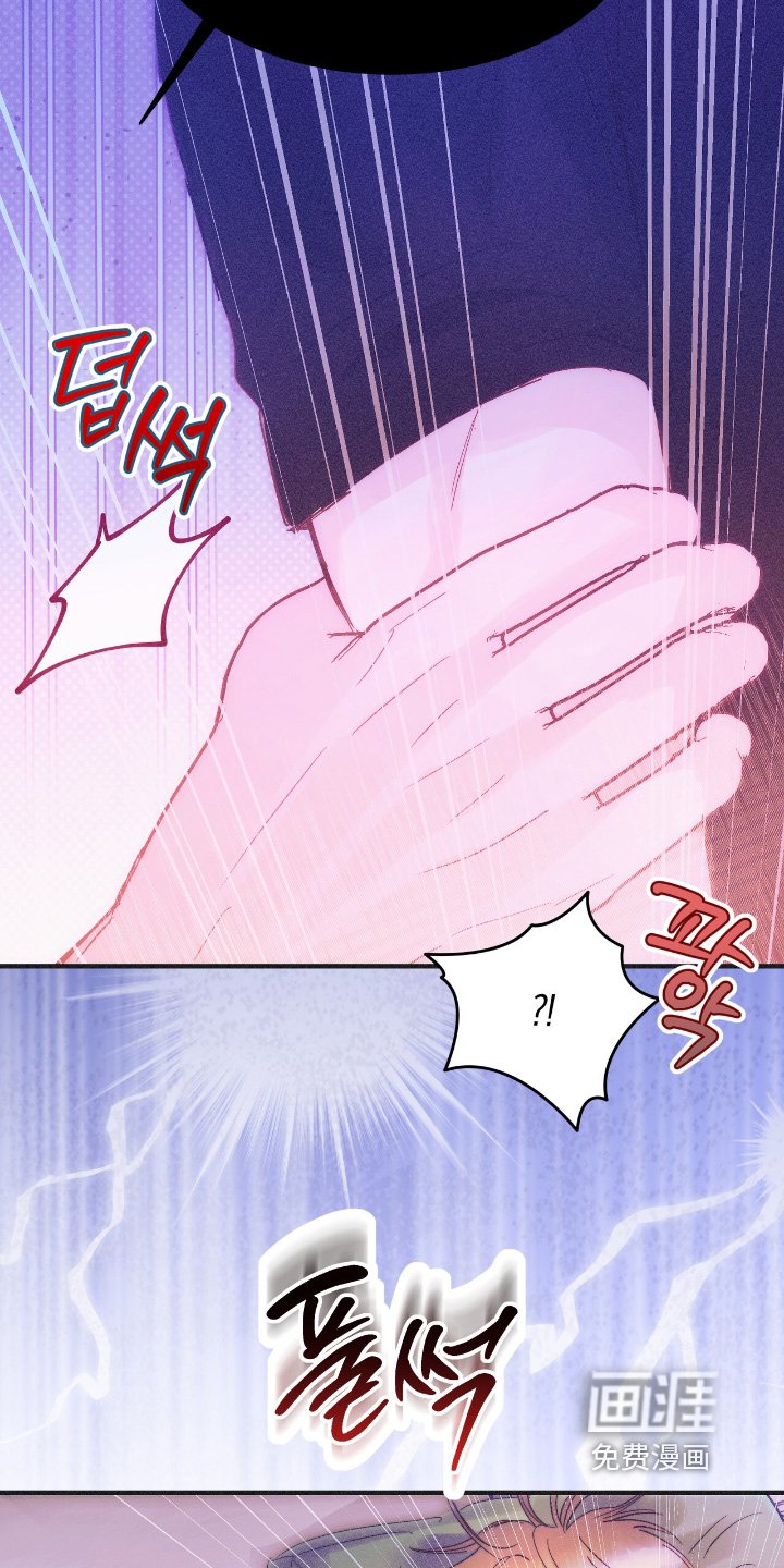 第100章：是什么感觉