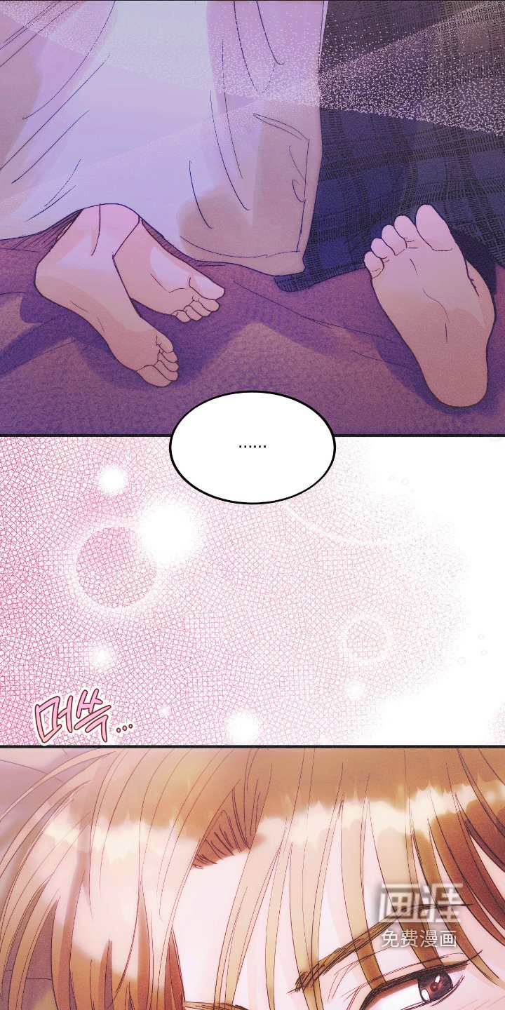 第100章：是什么感觉