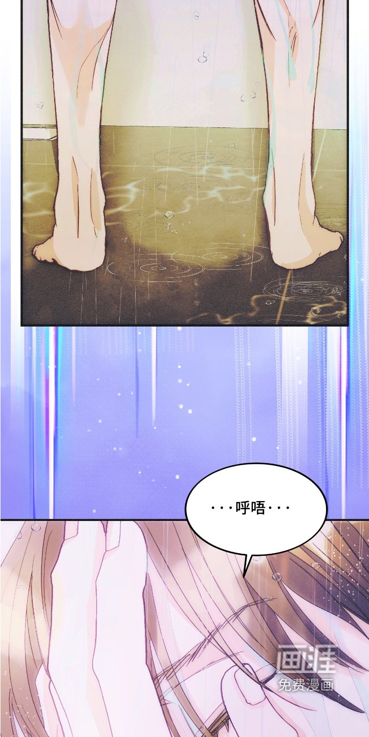 第101章：太好了