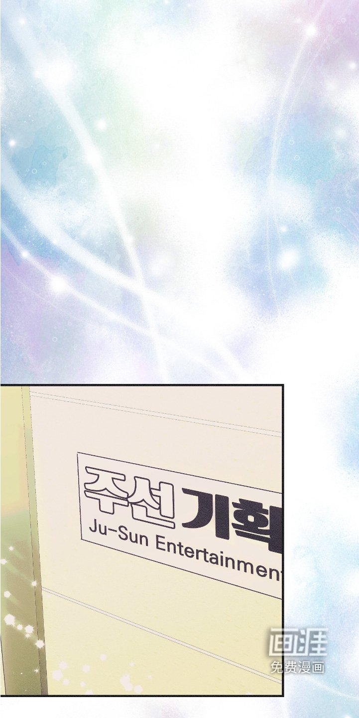 第101章：太好了