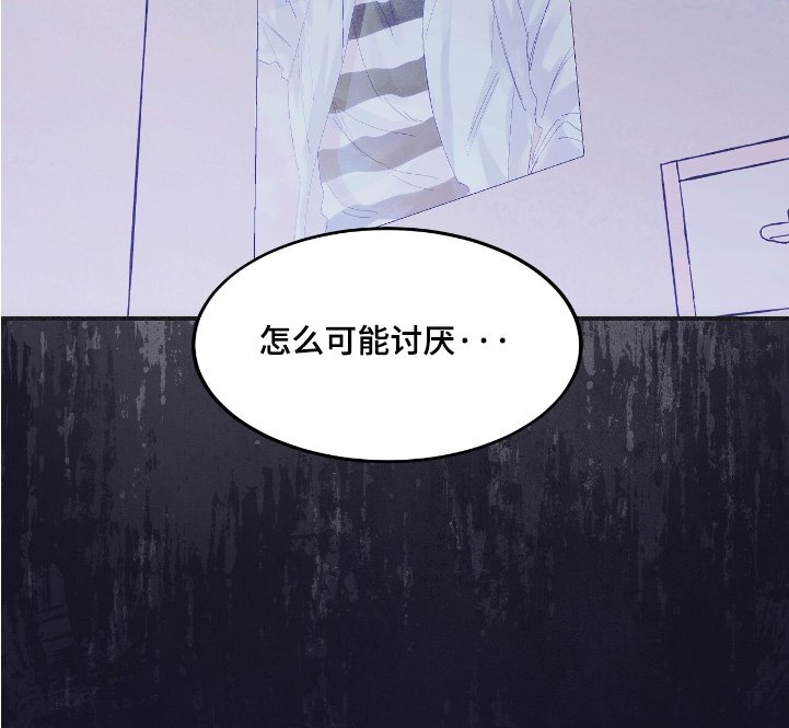 第101章：太好了