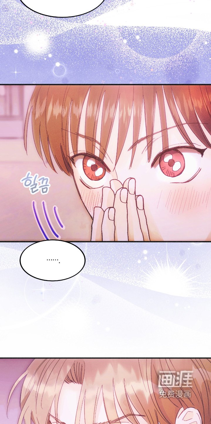 第102章：对不起