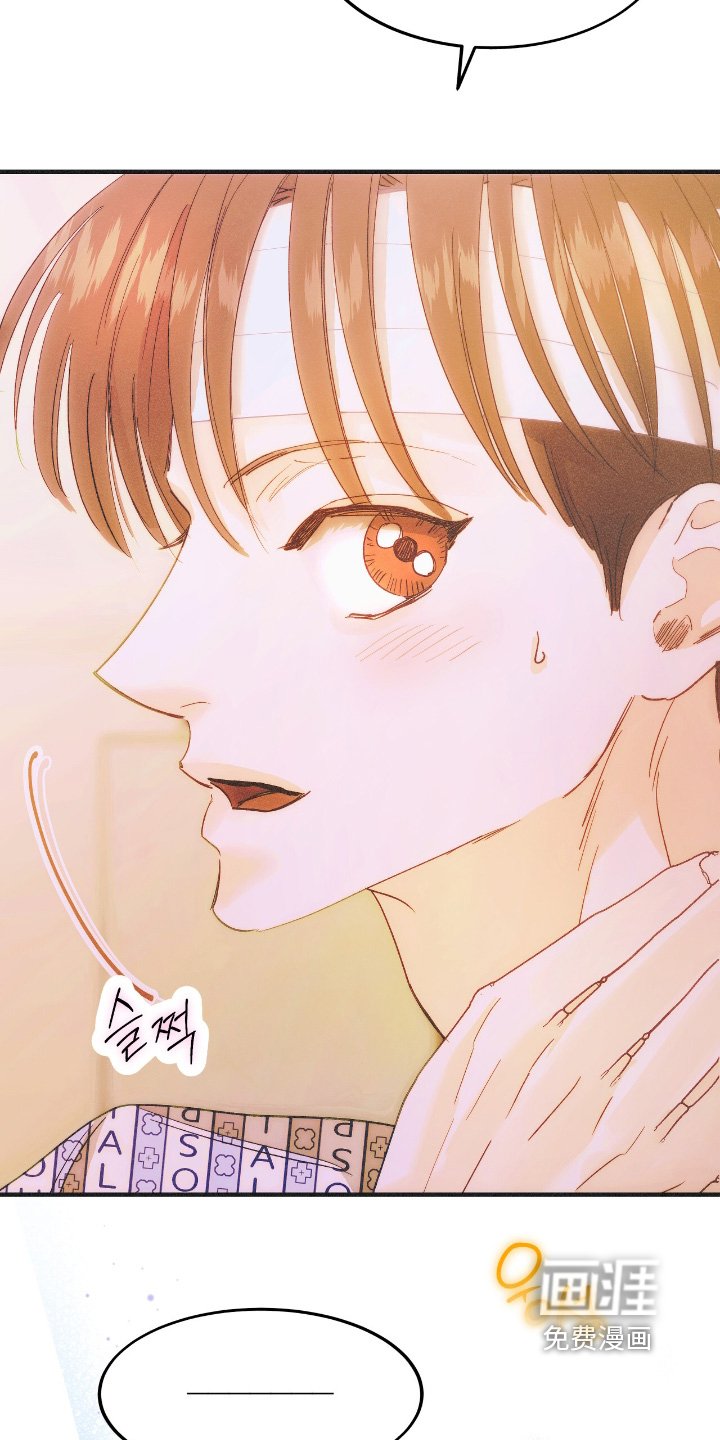 第103章：是什么意思
