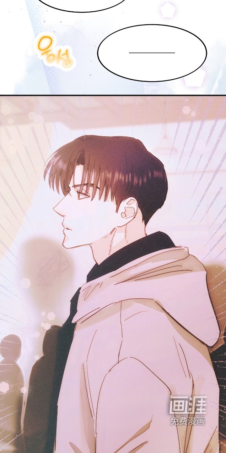 第103章：是什么意思