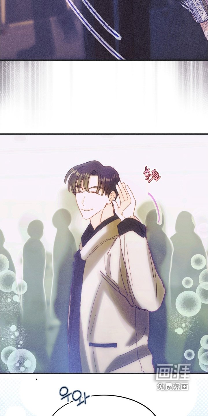 第104章：辛苦了