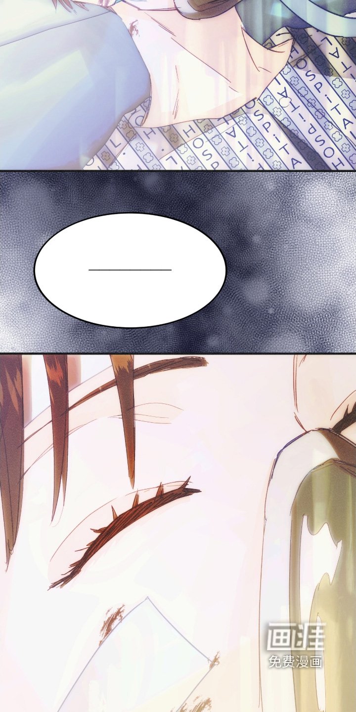第104章：辛苦了