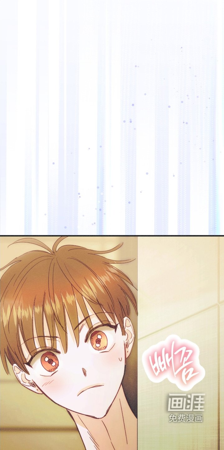 第104章：辛苦了