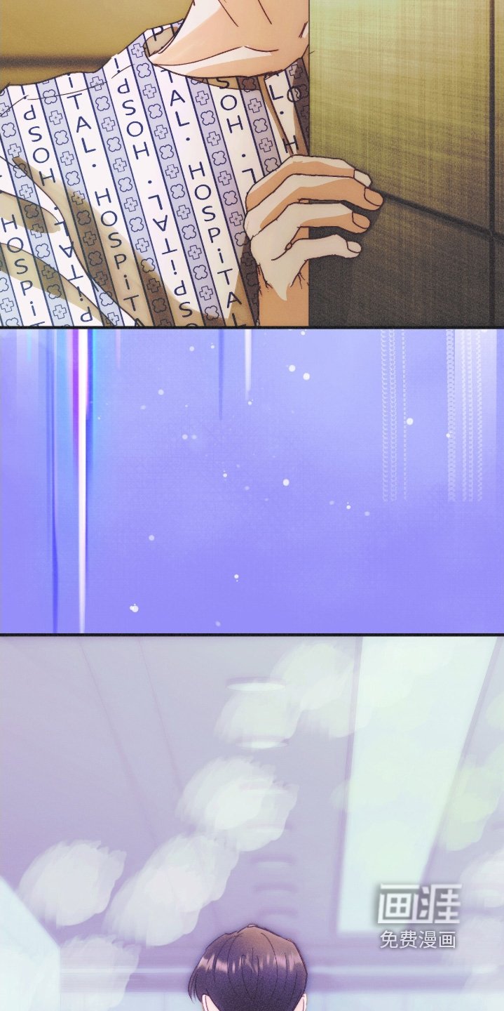 第104章：辛苦了