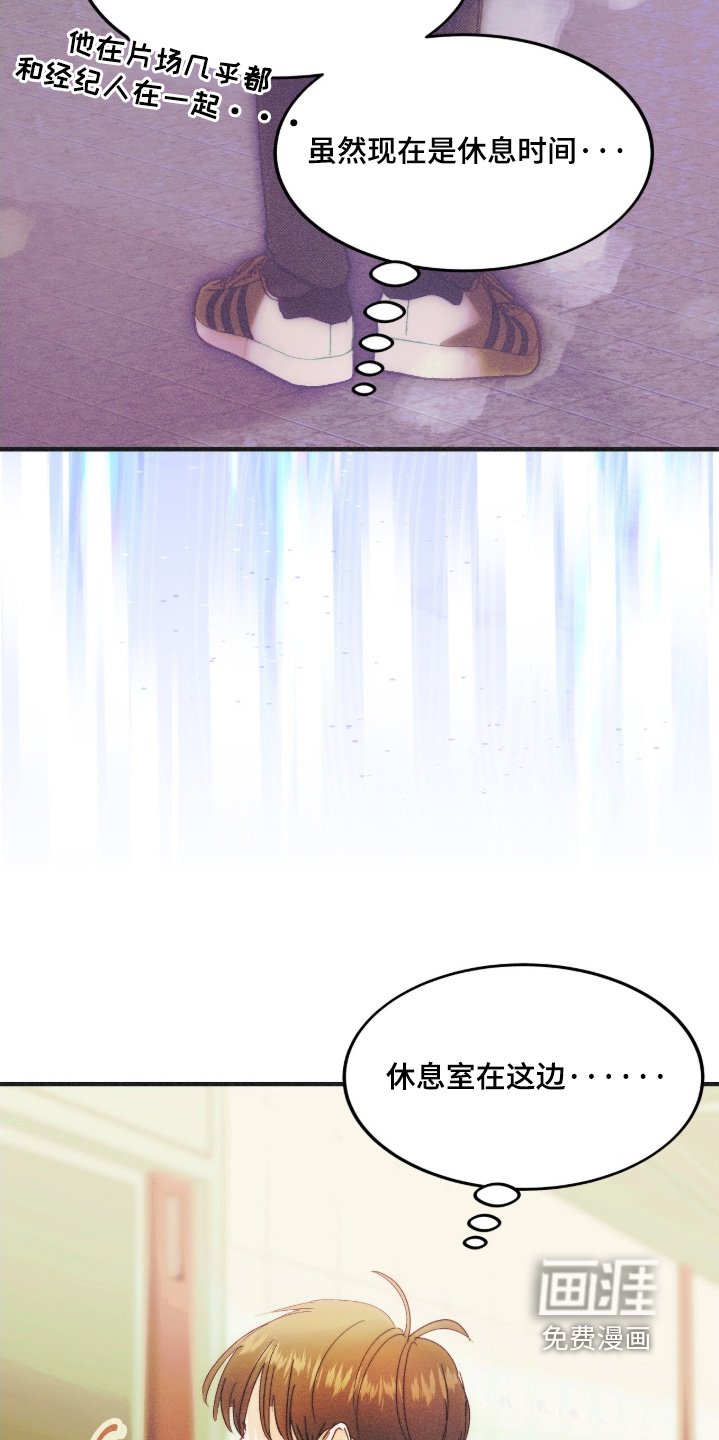 第104章：辛苦了