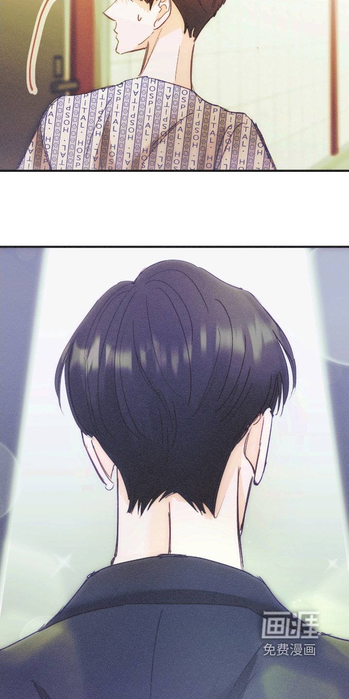 第104章：辛苦了