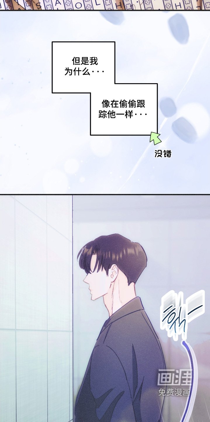 第104章：辛苦了
