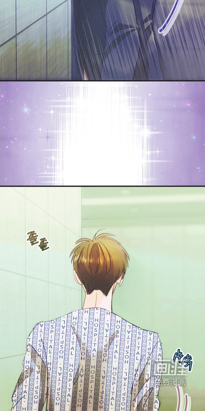 第104章：辛苦了