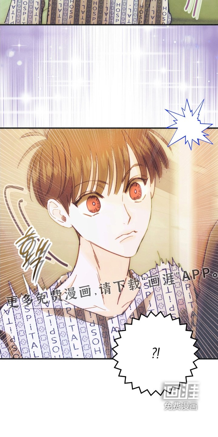 第104章：辛苦了