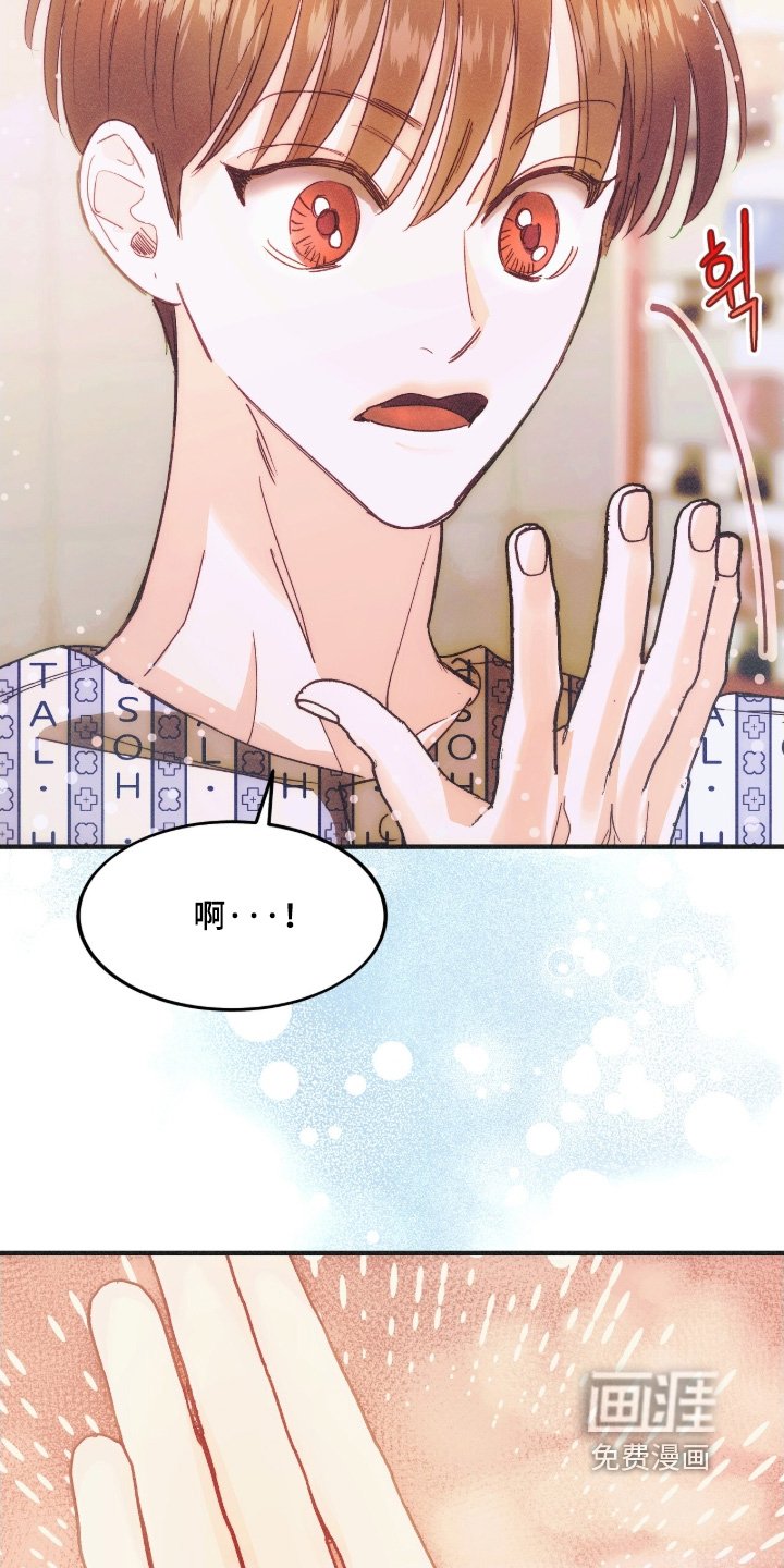 第106章：号码