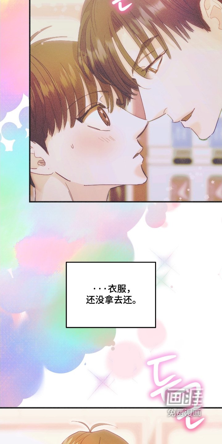 第106章：号码