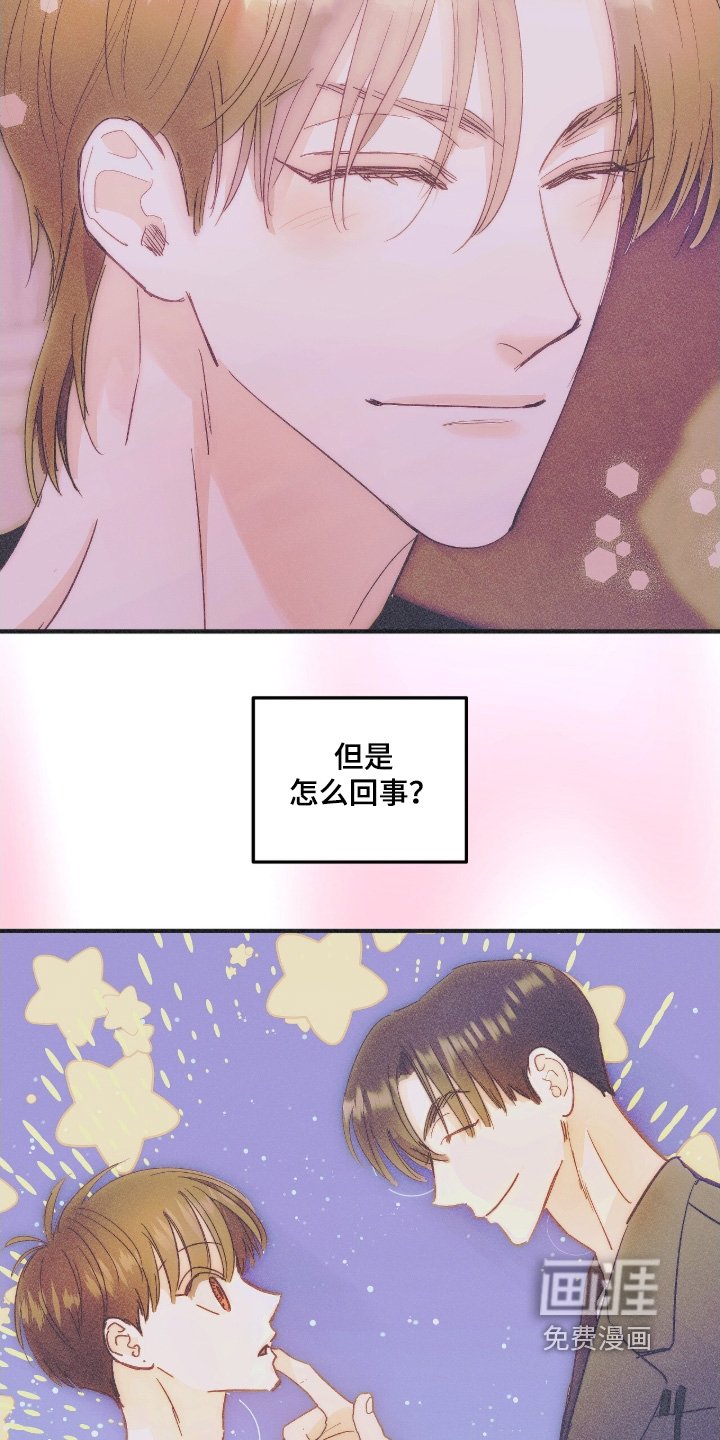 第106章：号码